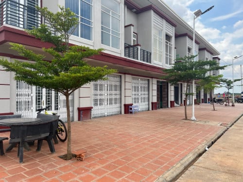 លក់បន្ទាន់​