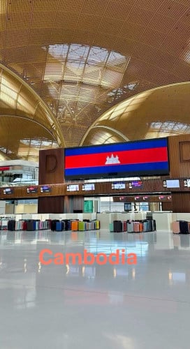 ដីមានសក្តានុពុលដែលមិនឆ្ងាយពីព្រលានតេជោថ្មី គ្រប់ប្រភេទតាមបែបច្រើនអាជីវកម្ម