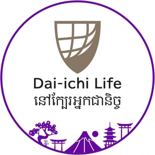 ផ្នែក ភ្នាក់ងារធានារ៉ាប់រងអាយុជីវិតរបស់ក្រុមហ៊ុនជប៉ុនដាយអុីឈិឡាយហ្វ៍