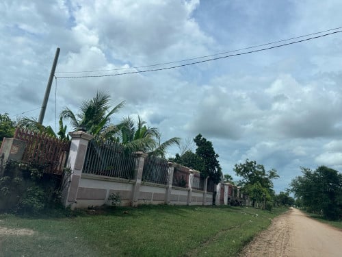 ដីលក់បន្ទាន់