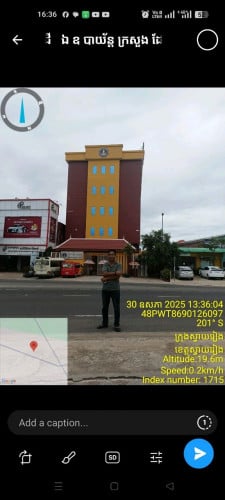 ដីនិងអាគារសម្រាប់លក់ស្ថិតក្នុងខេត្តស្វាយរៀង