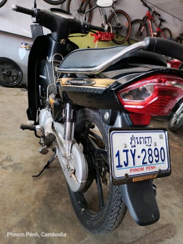 សង់ 022 លេខភ្នំពេញ