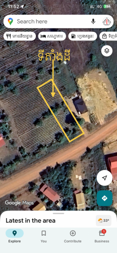 ដីលក់នៅស្ទឹងត្រែង ក្បាល15m