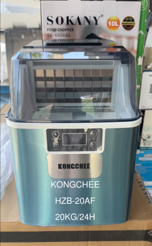 ម៉ាស៊ីនផលិតទឹកកក Kongchee Ice Maker HZB-20AF/S