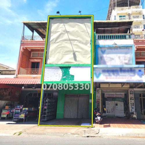 ហាងសំរាប់ជួល | Shop for rent