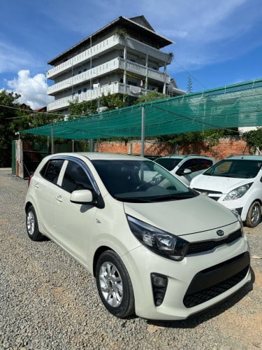 018ប្រភេទ​ហ្គាស​សុទ្ធ​ ក្រដាស​ពន្ធ​ថ្មី​