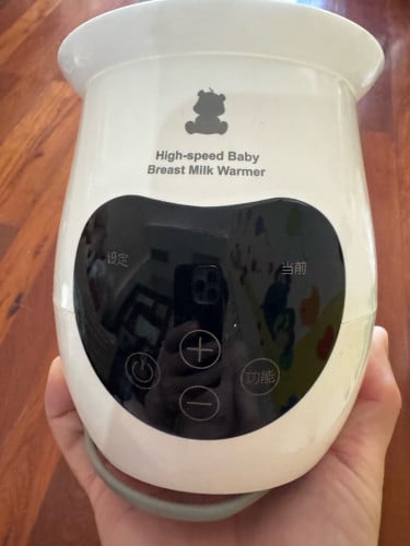 Baby milk warmer/ high speed