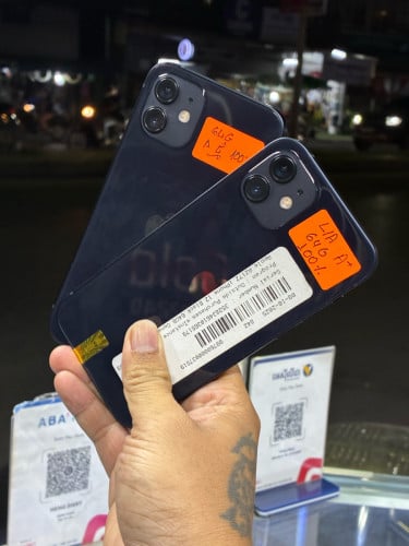 iPhone 12 ណែន 🔋 100%