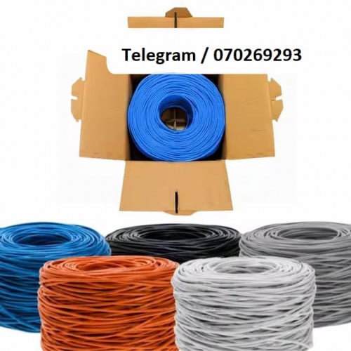 Network cable cat6 305m/roll Blue Orange Black Grey White color