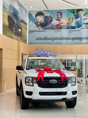 Ranger XL ស៊េរីឆ្នាំ 2026 (ទិញភ្លាម បានភ្លាម)