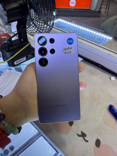 Samsung S25ultra 512G sim2 អីវ៉ានក្រុមហ៊ុន នៅសលធានា
