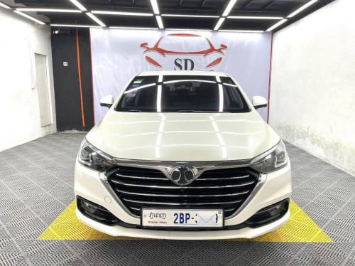 Senova 022 ស្អាត ថ្មីខ្លាំង