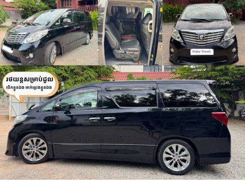 Toyota Alphard for rent