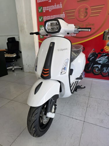 V-Sport 2025 (150cc)