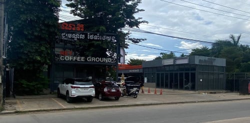 សេងហាង លាងឡាននិងកាហ្វេផ្លូវធំកែង