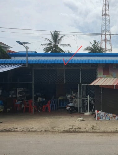 មានផ្ទះជួលលក់ដូរ