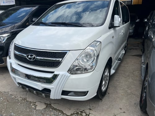 ទ្បានលក់បន្ទាន់