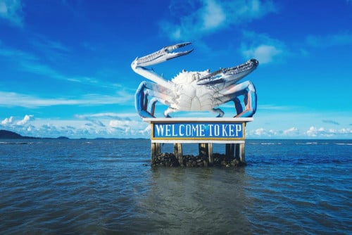 ដីលំហែរលក់បន្ទាន់នៅកណ្តាលក្រុងកែប