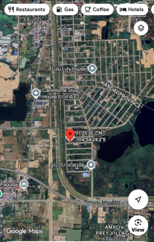 ដីលក់​ ក្នុងបុរីកាំងេម៉េង