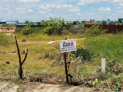 ដីលក់នៅស្រុកអង្គស្នួល