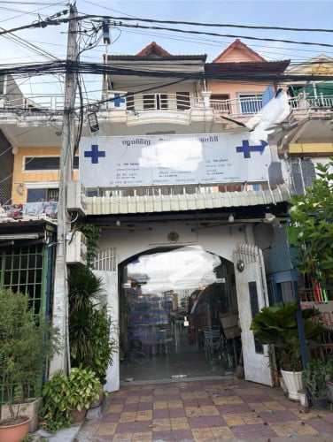 ផ្ទះលក់បន្ទាន់