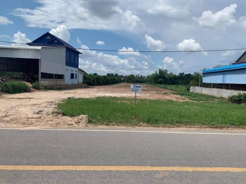 ដីសម្រាប់លក់