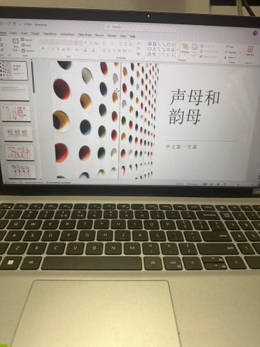 ថ្នាក់ភាសាចិន