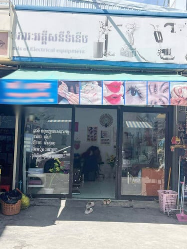 ហាងសាទ្បនសេងនៅផ្សារ 2002 អូបែកក្អម