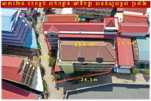 #7xxk »»» អាគារលក់បន្ទាន់ ដីកែង ចំណូលខ្ពស់ នៅទឹកថ្លា ក្រោយពេទ្យរ៉ូយ៉ាល់