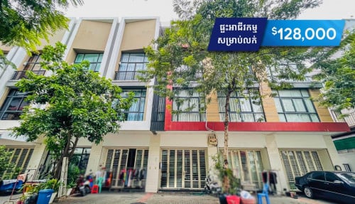 ផ្ទះអាជីវកម្មសម្រាប់លក់នៅក្នុងបុរីប៉េងហួតបឹងស្នោPolaris2