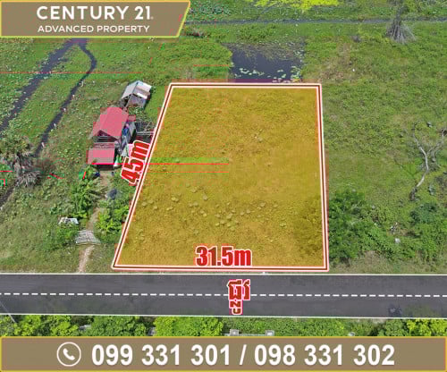 🏘 ដី ជិតបុរីប៉េងហួតបឹងស្នោ ខណ្ឌច្បារអំពៅ ត្រូវការលក់បន្ទាន់ខ្លាំង