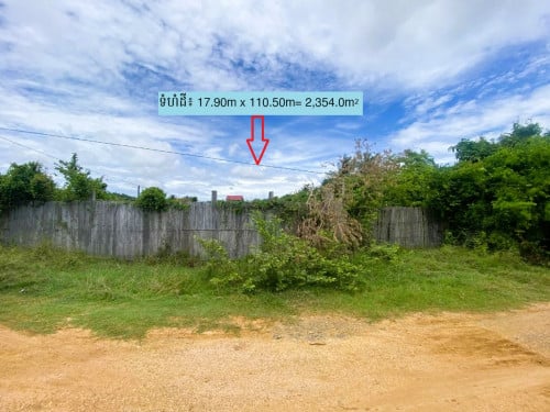 🏠 អចលនទ្រព្យ លក់ឡាយឡុង (Auctioned Properties) 🏷