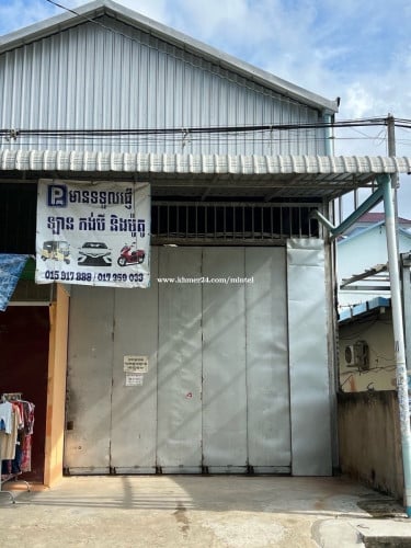 高速公路附近仓库出租 Warehouse Near Highway Rent