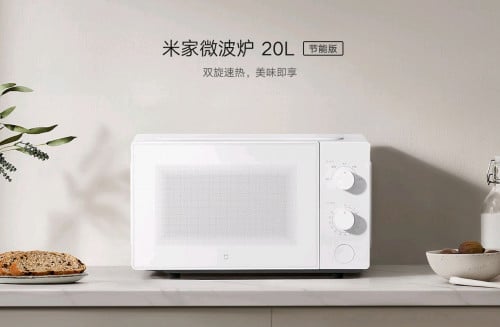 Mi Micro-wave oven 20L