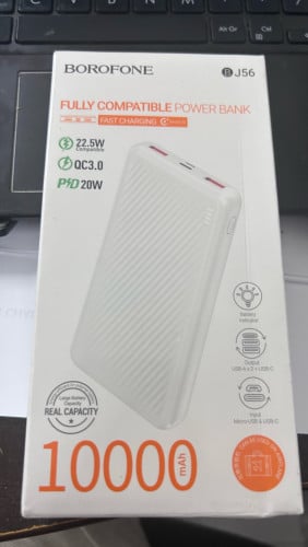 Power bank 10000mAh Borofone