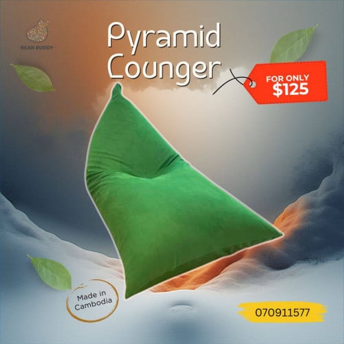 Pyramid Lounger bean bag (indoor&outdoor)