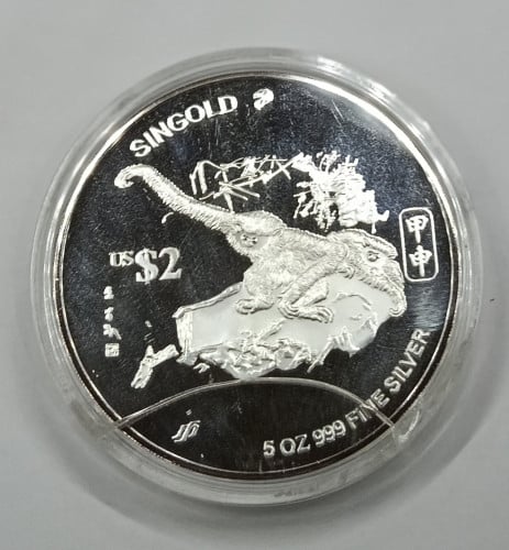 Silver bullion coin 5Oz 999 fine Silver