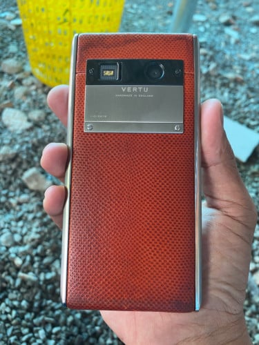 Vertu