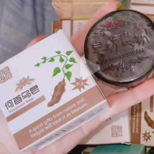 សាប៊ូបុរាណចិន បណ្តុះសក់លឿន