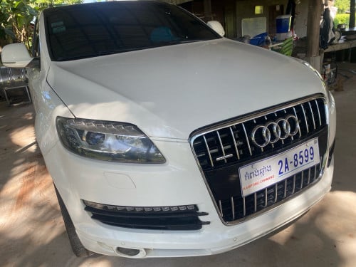 ខ្ញុំត្រូវការលក់រថយន្តអូឌីមួយគ្រឿងសុំណុំសុីនមួយជុំ ហើយថ្មី