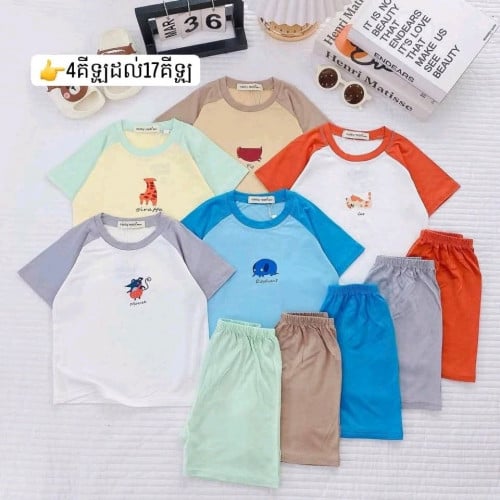 ឈុត​ទឹកកក​សាច់​លេខ​1​ សាច់​ទន់​ត្រជាក់​