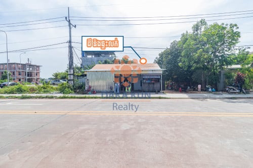 ដីនិងផ្ទះលក់ក្នុងក្រុងសៀមរាប ជិតសាកលវិទ្យាល័យCUS/ Land and House for Sale in Siem Reap City-near CUS