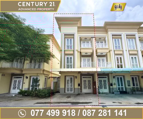 វីឡាកូនកាត់ ខាង (LC2) ក្នុងបុរី ឌឹមេគង្គរ៉ូយ៉ាល់ ផ្លូវជាតិលេខ6A ត្រូវការលក់បន្ទាន់ខ្លាំង