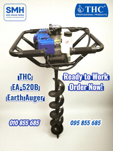 ម៉ាស៊ីនខួងដី THC EA-520B Earth Auger _ Powerful