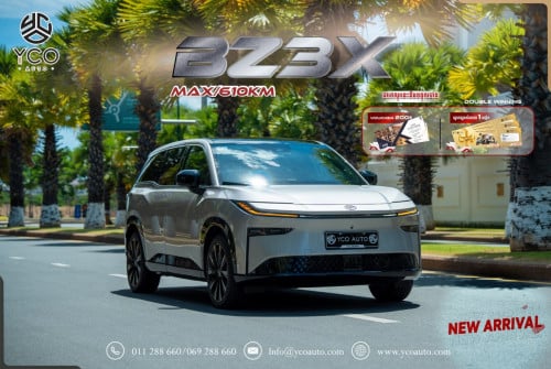 ថ្មី ខ្លាញ់គោ Toyota bZ3X 610 2025 ថប់អប់សិនMax ទិញភ្លាម ដកឡានភ្លាមៗ