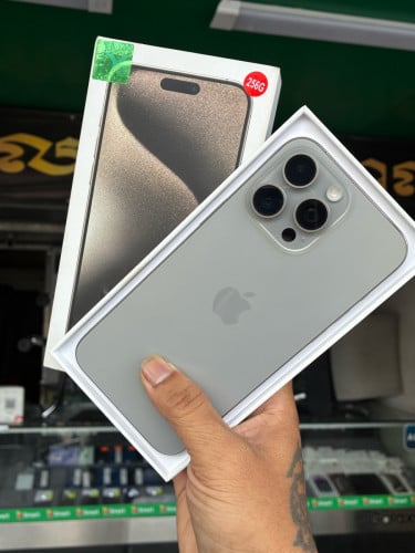 15promax ZP ណែន