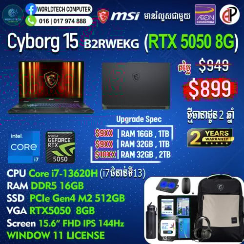 Cyborg15 i7-13620H 16G M2 512GB RTX5050 8G 15.6" 144Hz=899$
