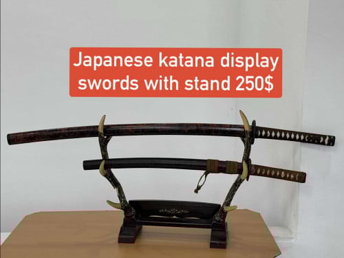 Japanese Katana Sword Display Set – $250
