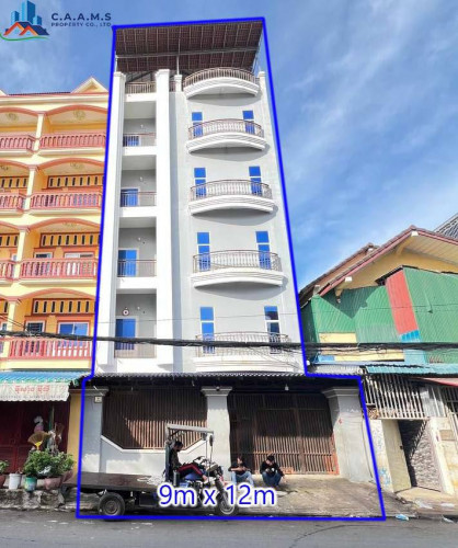 office space for rent