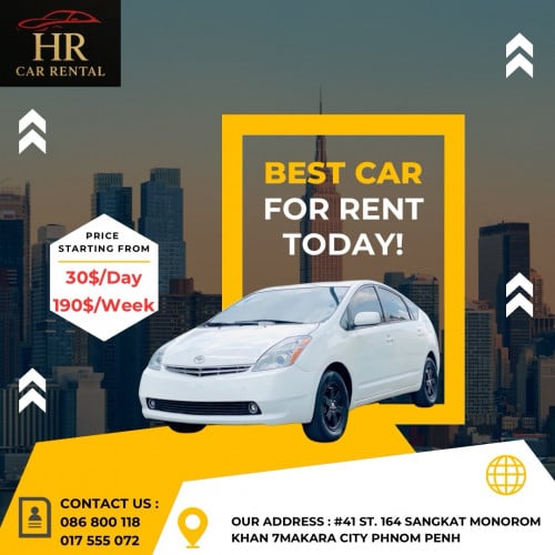 Prius សម្រាប់ជួល